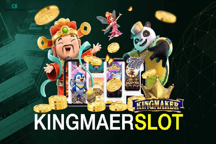 ค่าย Kingmaker Game